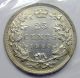 1900 Twenty - Five Cents Iccs Au - 55 Scarce Razor Sharp Au - Unc Victoria Quarter Coins: Canada photo 1