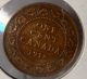 1918 Canada Large Cent/ Penny: King George V Quality Coin Coins: Canada photo 2