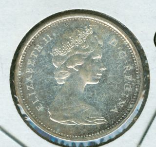 1965 Canada 25 Cents Finest Graded Pl. photo