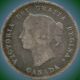 1888 Canada 5 Cent Silver Coin (1.  16 Grams.  925 Silver) (no Tax) Coins: Canada photo 1