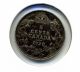 Canada Five Cents 1920, .  800 Silver,  Xf,  Dark Coins: Canada photo 3