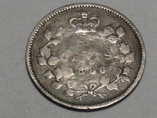 1886 Canadian Five Cent Silver Coin 7005a photo
