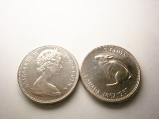 1967 Canadian Five Cent Nickel.  Centennial Design photo