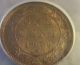 1876 H Canada Large Cent.  Icg Ms - 65 Coins: Canada photo 1