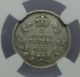 1914 Canada 5 Cents - Certified By: Ngc G 4 - 298 Coins: Canada photo 3