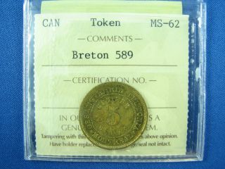 Token Breton 589 Gesangverein Teutonia Montrasl 5 Cents Ms 62 Struck Only 1000 photo