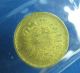Token Breton 589 Gesangverein Teutonia Montrasl 5 Cents Ms 62 Struck Only 1000 Coins: Canada photo 1