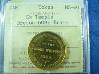 1890 Token Breton 608 Brass Montreal Witness Canada Prize Competition Ms 60 photo