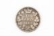 1885 Canadian 10 Cent Silver Canada Coin Vg Coins: Canada photo 1