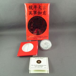 Canadian 2012 $10 Fine Silver Coin Year Of The Dragon 1/2 Oz Canada Envelope&coa photo
