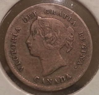 Fine Rare 1898 Silver Canada 5 Cents photo