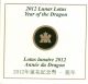 Canada 2012 Lunar Lotus Year Of The Dragon 99.  99% Silver Coin Coins: Canada photo 2