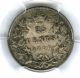 1886 Pcgs Vf20 Canada Twenty Five Cent 25c Coins: Canada photo 3