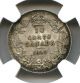 1910 Ngc Au Details Canada Ten Cents 10c Coins: Canada photo 3