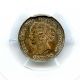 1900 Pcgs Au58 Canada 5c Five Cents Small Date Narrow O Oval O Coins: Canada photo 1