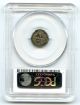 1900 Pcgs Au58 Canada 5c Five Cents Small Date Narrow O Oval O Coins: Canada photo 3