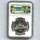 1965 Ngc Pl 67 Cameo Canada $1 Silver Dollar Small Beads Pointed 5 Type 1 Coins: Canada photo 2
