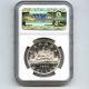 1965 Ngc Pl65 Cameo Canada $1 Silver Dollar Small Beads Pointed 5 Type 1 Coins: Canada photo 2