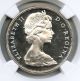 1965 Ngc Pl64 Cameo Canada $1 Silver Dollar Small Beads Pointed 5 Type 1 Coins: Canada photo 1
