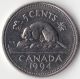 Rare 1994 Canada 5c Coin - Short Raised Line From G In K.  G To Top Of Waterlines Coins: Canada photo 1