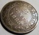 1888 Newfoundland 20 Cents - Vf+ Km 4 - 925 Silver - Usa Coins: Canada photo 3