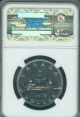 1979 Canada $1 Dollar Ngc Ms68 2nd Finest Graded Rare Coins: Canada photo 2