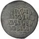 Bysantine Empire,  Basile Ii Et Constantin Viii,  Follis Coins: Ancient photo 1