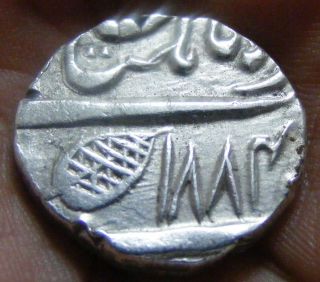 Sikh Empire Silver Rupee Multan Vs1884 - Ad1827 Rare Date photo