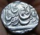 Sikh Empire Silver Rupee Multan Vs1884 - Ad1827 Rare Date Coins: Medieval photo 1