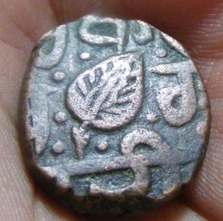Sikh Empire One Falus Coin 19th Century Gurmukhi &persian Script (vs1900 - 1901) photo