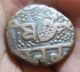 Sikh Empire Copper Coin 19th Century Gurmukhi Script (ad1828 - 1849) Katar Symbol Coins: Medieval photo 2