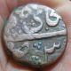 Sikh Empire Copper Coin 19th Century Peshawar Overstruck Gurmukhi Letters Rare Coins: Medieval photo 1