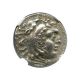336 - 323 Bc Alexander Iii Ar Drachm Ngc Ch Xf (ancient Greek) Coins: Ancient photo 2