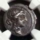 Ancient Rome: Julius Caesar,  Ar Denarius,  48 Bc.  Venus / Aeneas Ngc Ch Vf Coins: Ancient photo 1