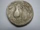 Roman Republic Denarius Of Family Caecilia,  81 - B.  C. Coins: Ancient photo 1