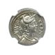 68/64 Bc C.  Hosidius C.  F.  Geta Ar Denarius Ngc Ch Au (ancient Roman) Coins: Ancient photo 2