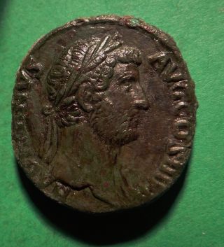 Tater Roman Imperial Ae As Coin Of Hadrian Diana photo