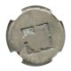 525 - 450 Bc Isle Of Thasos Ar Stater Ngc Choice Vf (ancient Greek) Coins: Ancient photo 3