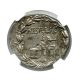96 - 65 Bc Aesillas Ar Tetradrachm Ngc Ch Vf (ancient Roman) Coins: Ancient photo 3