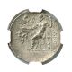 336 - 323 Bc Alexander Iii Ar Drachm Ngc Xf (ancient Greek) Coins: Ancient photo 3