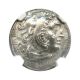 336 - 323 Bc Alexander Iii Ar Drachm Ngc Au (ancient Greek) Coins: Ancient photo 2