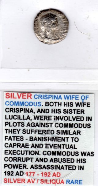 Roman Imperial Silver Coin.  Av Siliqua.  Crispina Wife Of Commodus photo