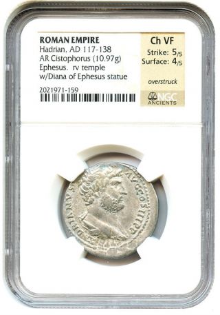Ad 117 - 138 Hadrian Ae Cistophorus Ngc Ch Vf (ancient Roman) photo