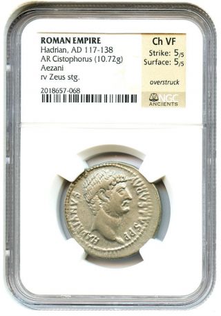 Ad 117 - 138 Hadrian Ar Cistophorus Ngc Ch Vf (ancient Roman) photo