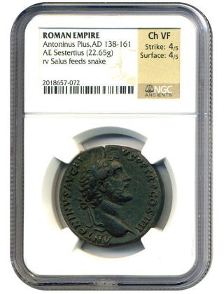 Ad 138 - 161 Antoninus Pius Ae Sestertius Ngc Vf (ancient Roman) photo