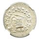 166 - 128 Bc Tralles Ar Cistophorus Ngc Choice Xf (ancient Greek) Coins: Ancient photo 2