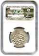 166 - 133 Bc Apameia Ar Cistophorus Ngc Choice Au (ancient Greek) Coins: Ancient photo 1