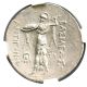277 - 239 Bc Antigonus Ii Gonatas Ar Tetradrachm Ngc Vf (ancient Greek) Coins: Ancient photo 3