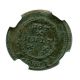 Ad 360 - 363 Julian Ii Ae3 Ngc Au (ancient Roman) Coins: Ancient photo 3