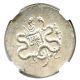 180/167 - 133 Bc Ar Cistophorus Ngc Choice Au (ancient Greek) Coins: Ancient photo 3